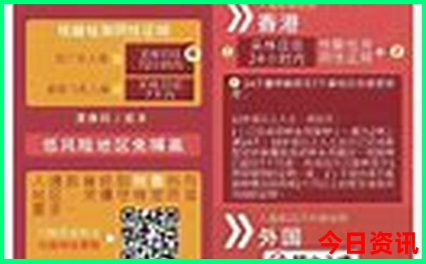 本溪旅游必去景点