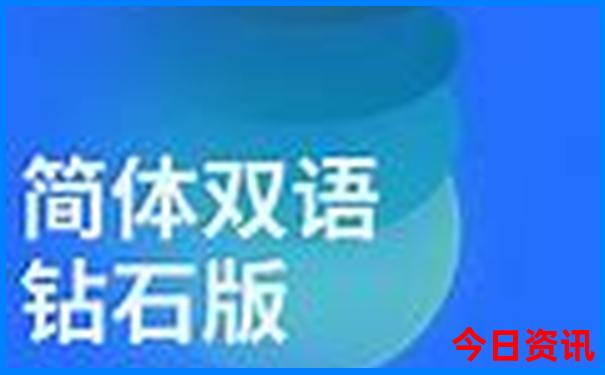 济南十大寺庙排名榜