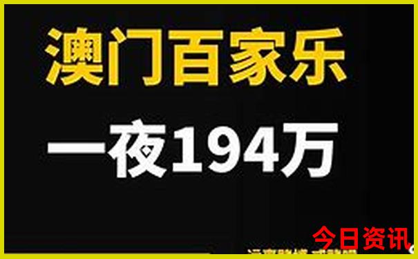 北京有哪些好玩的地方和景点